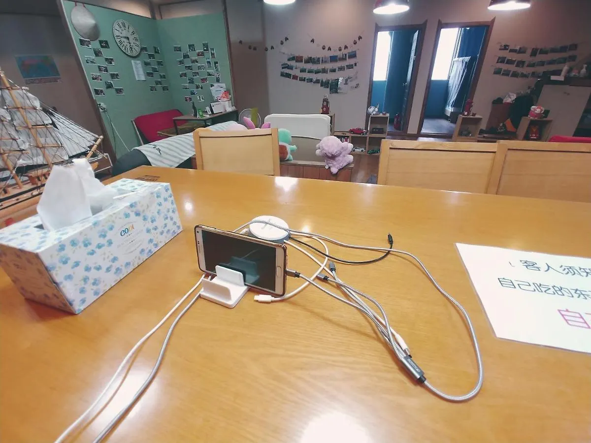ג'גו Baozen Guesthouse